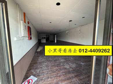 3.5-Storey Commercial Building | Weld Quay | Next to Penang Jetty