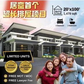 Taman Seri Impian Single Storey