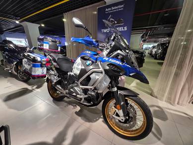 Bmw R1250 GS Adventure