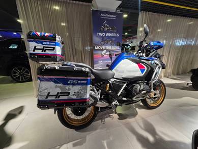 Bmw R1250 GS Adventure