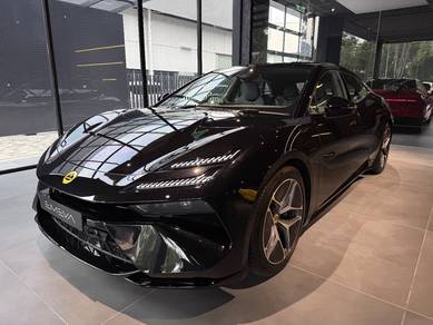 Lotus Emeya 600 (Brand New MY26)