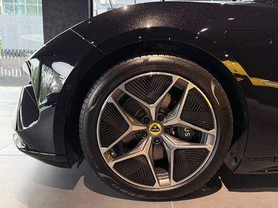 Lotus Emeya 600 (Brand New MY26)