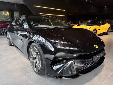 Lotus Emeya 600 (Brand New MY26)