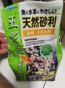 NISSO Natural 5 Coloring Gravel Medium-Large 1.7kg