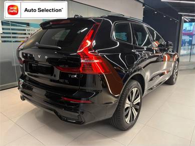Volvo XC60 2.0 T8 Inscription Plus