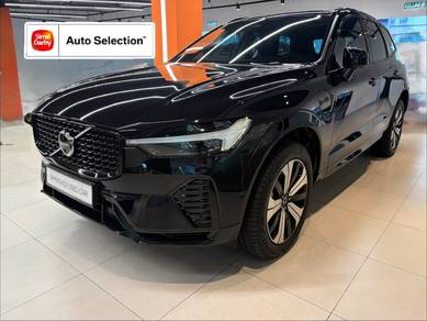 Volvo XC60 2.0 T8 Inscription Plus