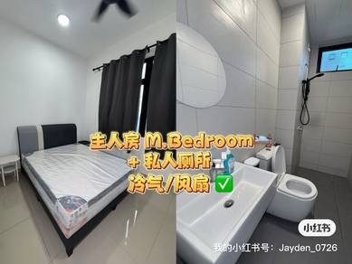 For Rent / Meldrum Height / Walking Distance To CiQ 5 Minit