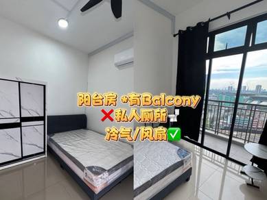 For Rent / Balcony Room / Walking Distance To CiQ 5 Minit / New Unit