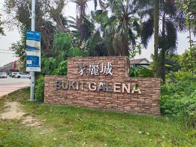 Double Storey Shop 1F For Rent At Taman Bukit Galena