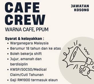 Jawatan kosong sebagai juruwang dan pembuat kueh