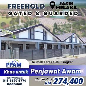 Rumah Penjawat Awam Teres 1 Tingkat