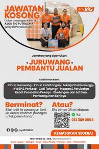 Cashier/Juruwang di Putrajaya