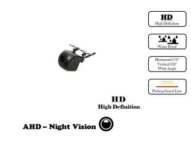 REAR VIEW REVERSE CAMERA AHD Night vision Square