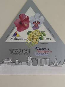 Tri-Nation Stem