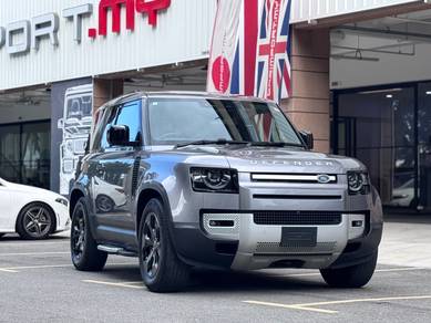 Land Rover DEFENDER 90 2.0 AWD P300 (A) HSE