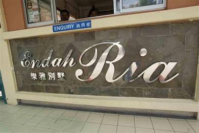 Endah Ria Condo Sri Petaling walking distance to LRT Bukit Jalil 946sf