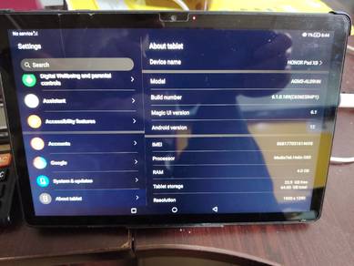 Honor Pad X8 4/64GB