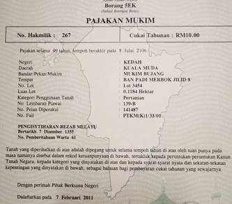 Tanah Bendang Segantang Garam