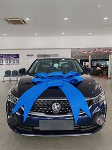 New Proton S70 Rebate