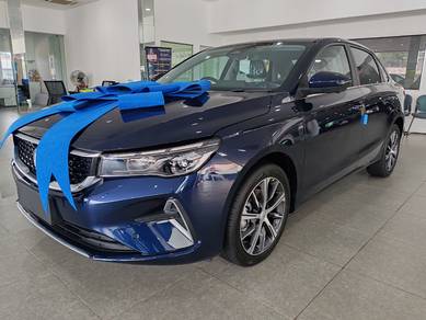 New Proton S70 Rebate