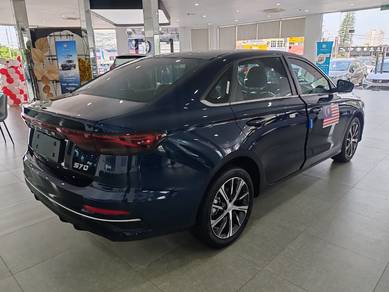 New Proton S70 Rebate