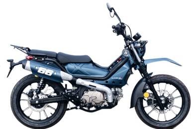 Brand New AVETA Ranger Max 130 SE | Adventure Cub