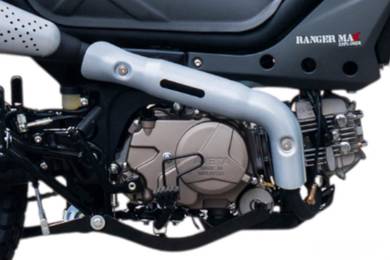 Brand New AVETA Ranger Max 130 SE | Adventure Cub