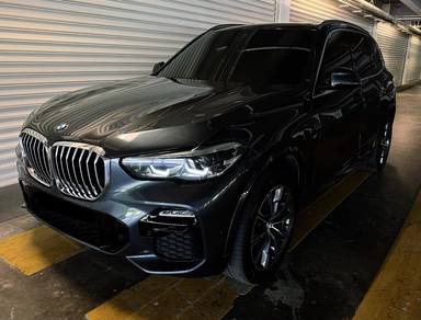 BMW X5 xDRIVE45e 3.0 (Low Mileage & Like New)