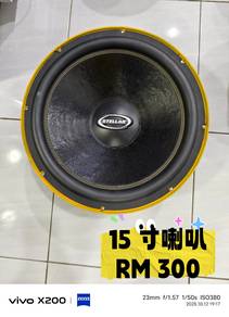 Sub woofer second-hand