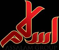 Kerani