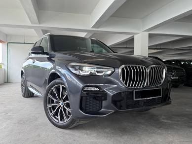 Bmw X5 xDRIVE45e 3.0L (A)