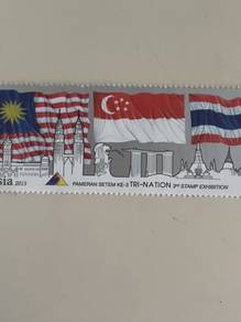 Tri-Nation 3rd Stamp Exhibition
