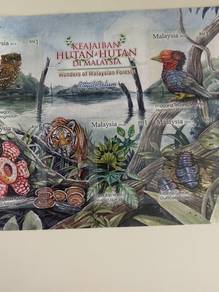 wonders of Malaysia Forest Stamp