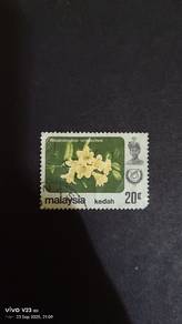 stamp Kedah 
