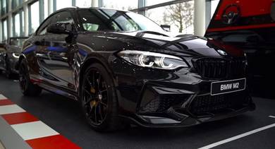 Ultra Rare Bmw M2 CS Limited Edition Like New Car