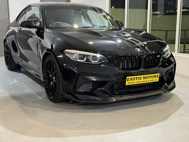 Ultra Rare Bmw M2 CS Limited Edition Like New Car