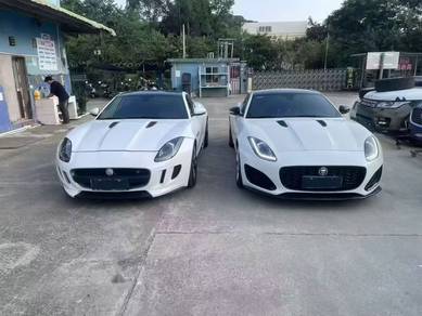 Jaguar F type Facelift Bumper set Bodykit