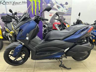 Yamaha Xmax250 (2020) VFJ6657 GOOD CONDITION BIKE!