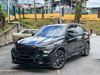 Bmw X5 xDRIVE45e 3.0 M-Sport G05 B58 H/Kardon HUD