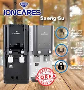 water 552Ker penapis halal teh552 filter air