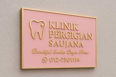 Dental assistant (pembantu klinik gigi)