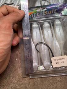 Gewang Softplastic Ikan Toman
