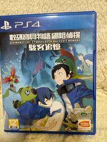 Ps4 Game 数码宝贝网络侦探