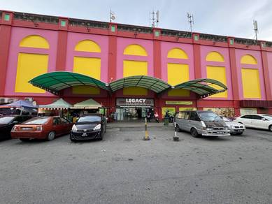 Central Shopping Plaza Retail Unit