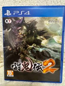 Ps4 讨鬼传2