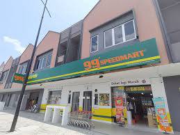 Ground floor shoplot Eco Forest Semenyih Selangor