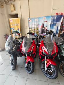 Honda ADV 160