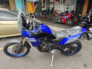 Yamaha Tenere Rebate 14K KawKaw🔥Blh Full Loan