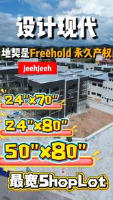 Super Link Shoplot for SALE @ Sungai Petani Kedah