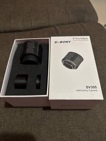 SVbony SV305 Astronomy camera